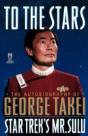 To The Stars - Preview