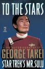 To The Stars - Preview