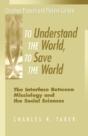 To Understand The World, To Save The World - Preview