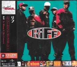 Capa do artigo To Whom It May Concern - CD