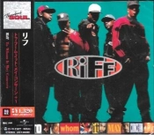 Capa do artigo To Whom It May Concern - CD