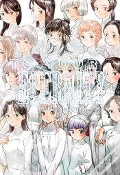 Capa do artigo To Your Eternity 23