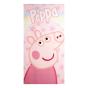 Toalha de Microfibra - Peppa Pig - Preview