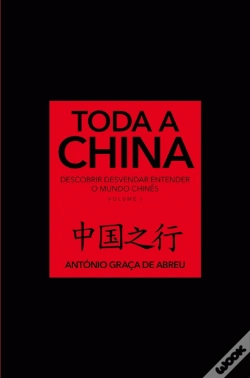 Capa do artigo Toda a China