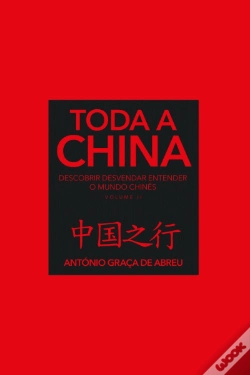 Capa do artigo Toda a China