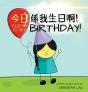 Today Is My Birthday! - Preview