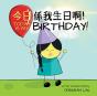 Today Is My Birthday! - Preview