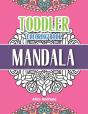 Toddler Coloring Book Mandala - Preview