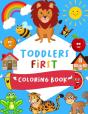 Toddlers First Coloring Book - Preview