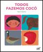 Todos Fazemos Cocó - Preview