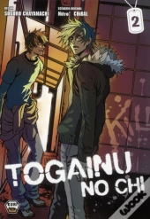 Togainu No Chi 2