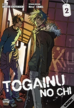 Capa do artigo Togainu No Chi 2