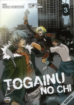 Capa do artigo Togainu No Chi 3
