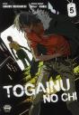 Togainu No Chi 5 - Preview