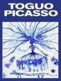 Toguo Picasso - Preview
