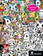 Tokidoki Coloring Book - Preview
