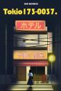 Tokio 173-0037:Hotel Para Parejas - Preview
