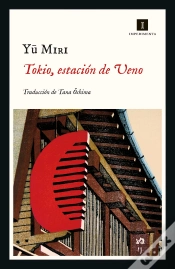Capa do artigo Tokio, Estacion De Ueno