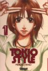 Tokio Style 1