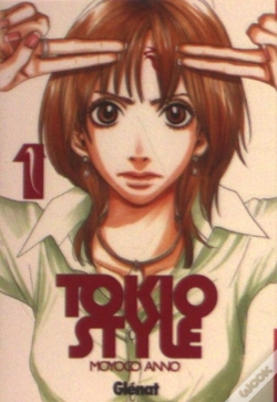 Capa do artigo Tokio Style 1