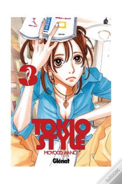 Capa do artigo Tokio Style 3