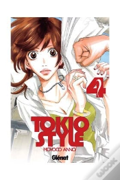 Capa do artigo Tokio Style 4