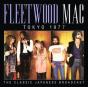 Tokyo 1977 - CD - Preview