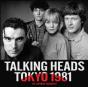 Tokyo 1981 - CD - Preview
