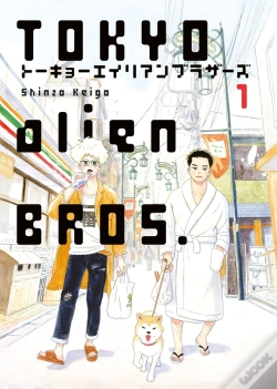 Capa do artigo Tokyo Alien Bros., Volume 1