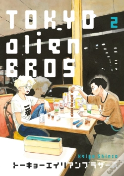 Capa do artigo Tokyo Alien Bros., Volume 2