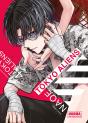 Tokyo Aliens 04 - Preview