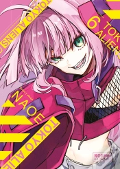 Capa do artigo Tokyo Aliens 06