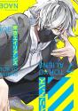 Tokyo Aliens 07 - Preview