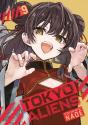 Tokyo Aliens 09 - Preview
