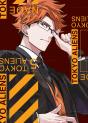 Tokyo Aliens 5 - Preview