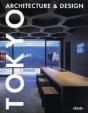 Tokyo Architecture And Design - Preview