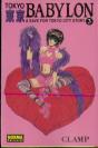 Tokyo Babylon 03 - Preview