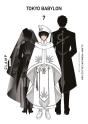 Tokyo Babylon 7 - Preview