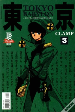 Capa do artigo Tokyo Babylon -  História da Redenção de Tokyo - Volume 3