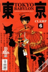 Tokyo Babylon -  História da Redenção de Tokyo - Volume 6