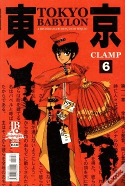 Capa do artigo Tokyo Babylon -  História da Redenção de Tokyo - Volume 6