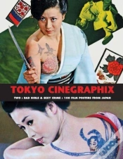 Capa do artigo Tokyo Cinegraphix Two