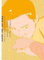 Tokyo Est Mon Jardin - Preview