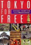 Tokyo For Free