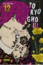 Tokyo Ghoul 12 - Preview