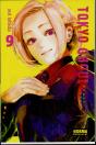 Tokyo Ghoul 9 - Preview
