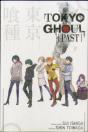 Tokyo Ghoul: Past - Preview