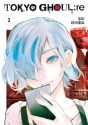 Tokyo Ghoul: Re, Vol. 2 - Preview