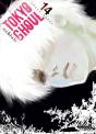 Tokyo Ghoul - Tome 14 - Preview