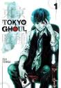 Tokyo Ghoul, Vol. 1 - Preview